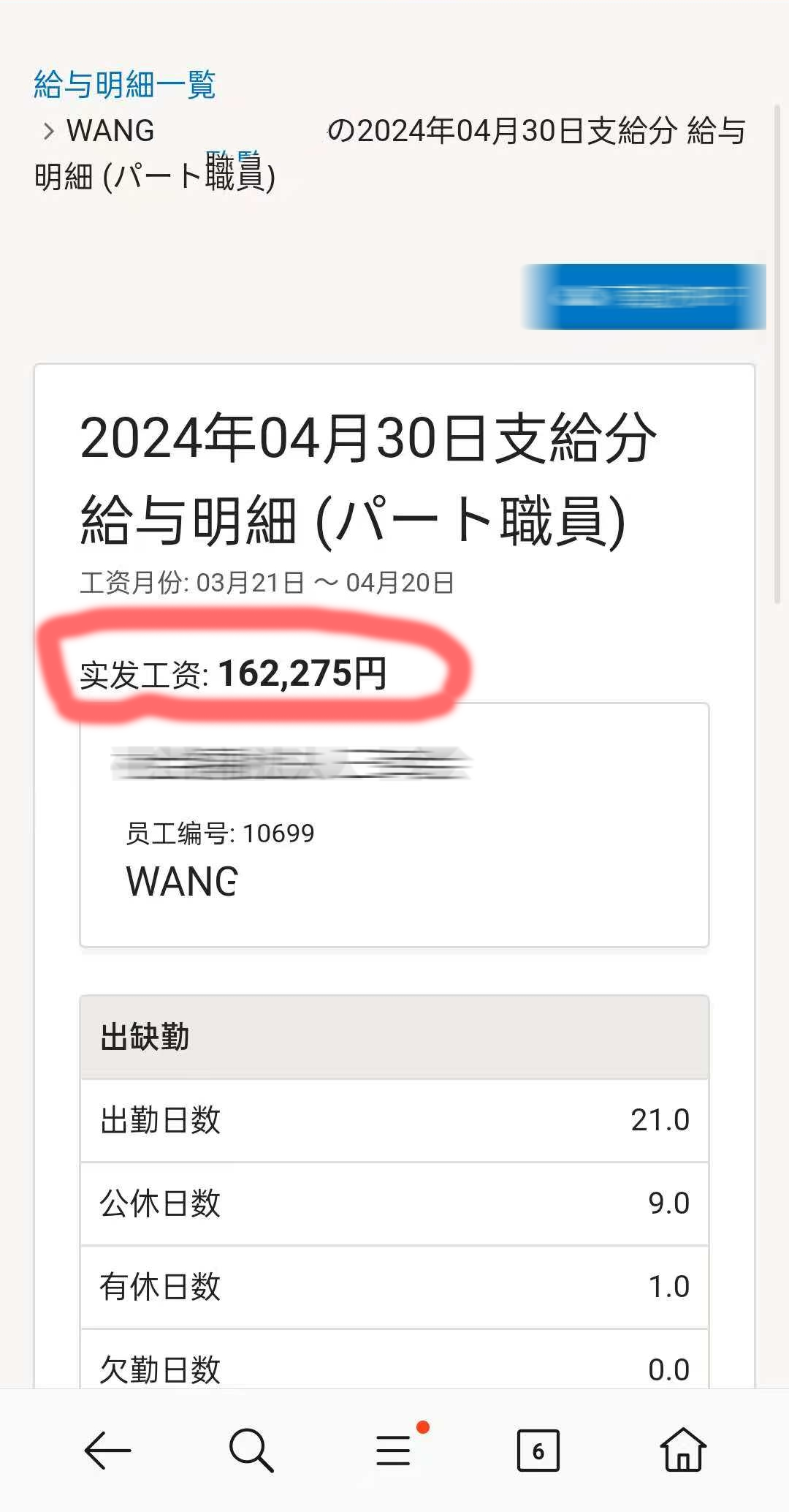 未标题-3.png