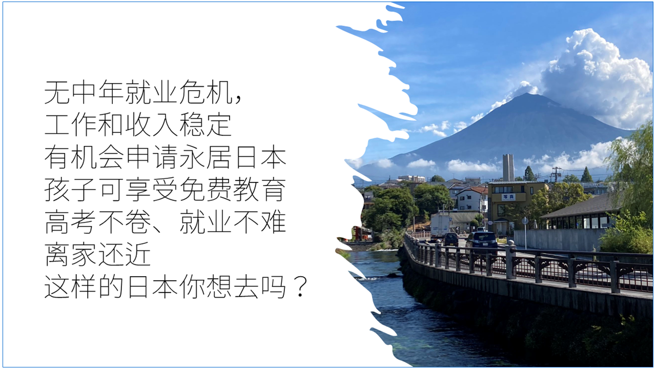 演示文稿1.png